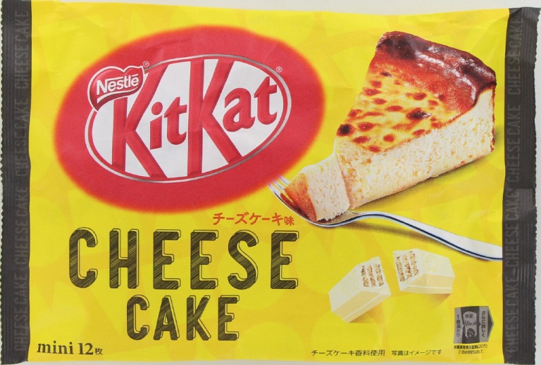 ネスレ日本　キットカットミニチーズケーキ味